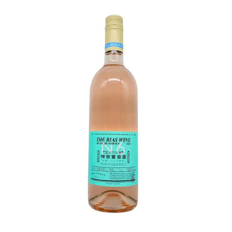 ブランドノワール H.N  2023（白）750ml