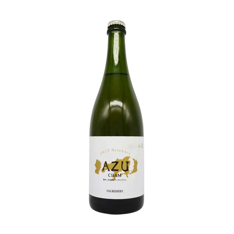小豆シャン 2023（白泡）750ml