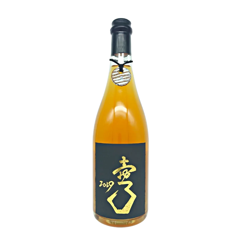 壺シャルドネ 嘉祥窯×Domaine Hide 2019（白）