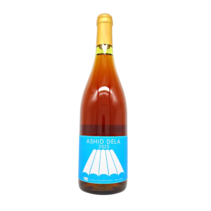 Ashid Dela  2023（オレンジ）750ml