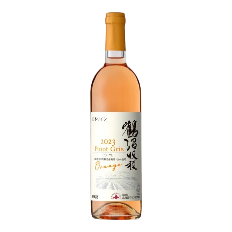 鶴沼ピノ・グリOrange