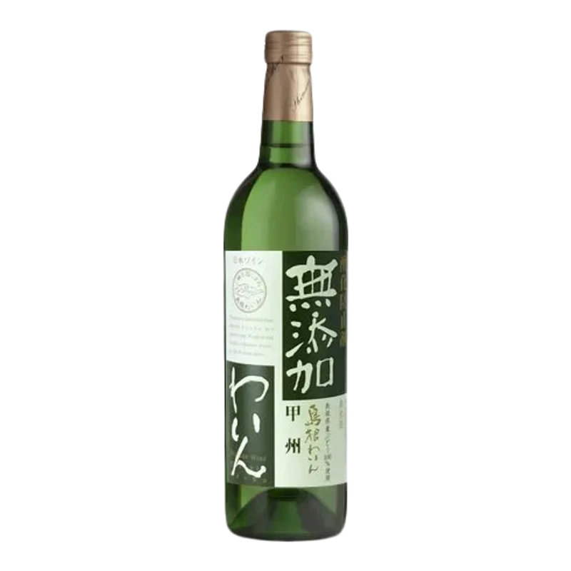 酸化防止剤無添加わいん 甲州