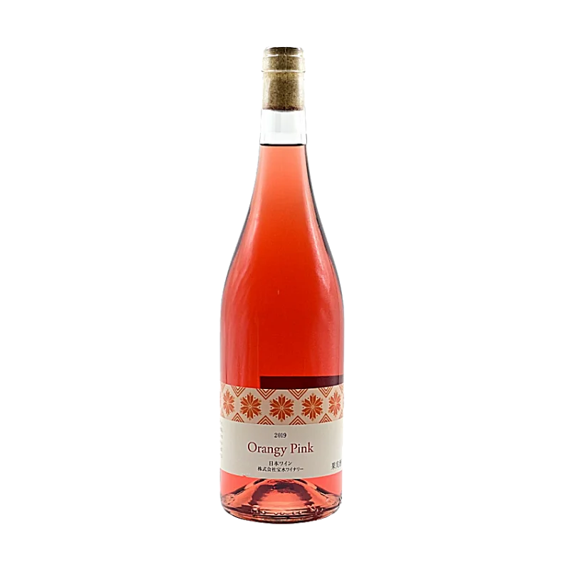 オレンジピンクロゼ　2020（ロゼ）750ml