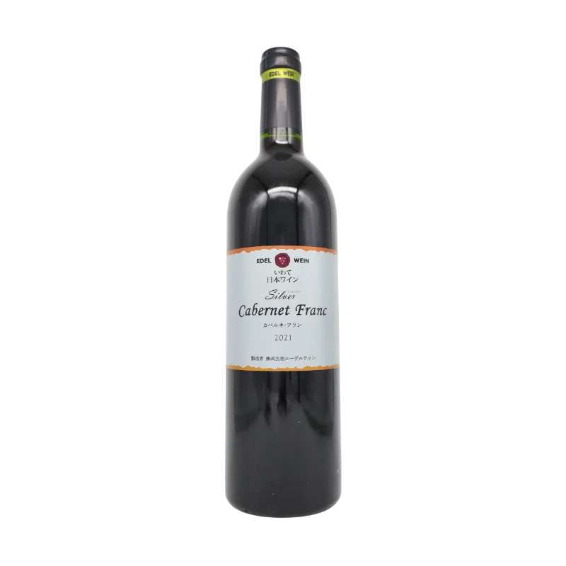 シルバー　カベルネ・フラン　2021（赤）750ml