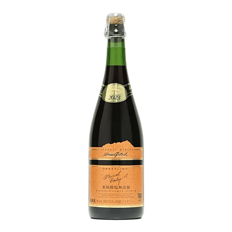 亜硫酸塩無添加スパークリング マスカット・ベーリーA