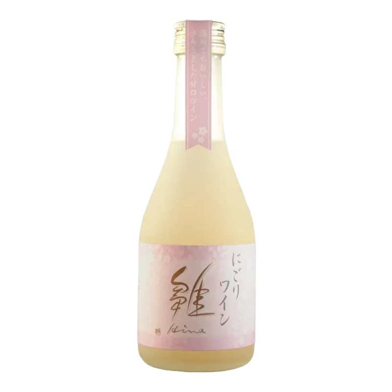 にごりワイン 雛