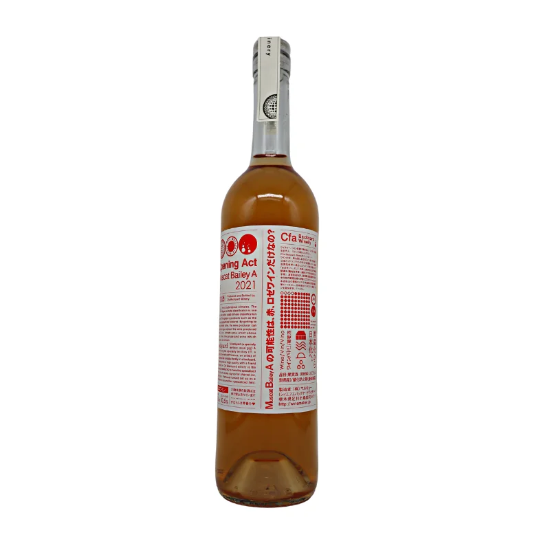 Opening Act MBA-B 2021（ロゼ）750ml
