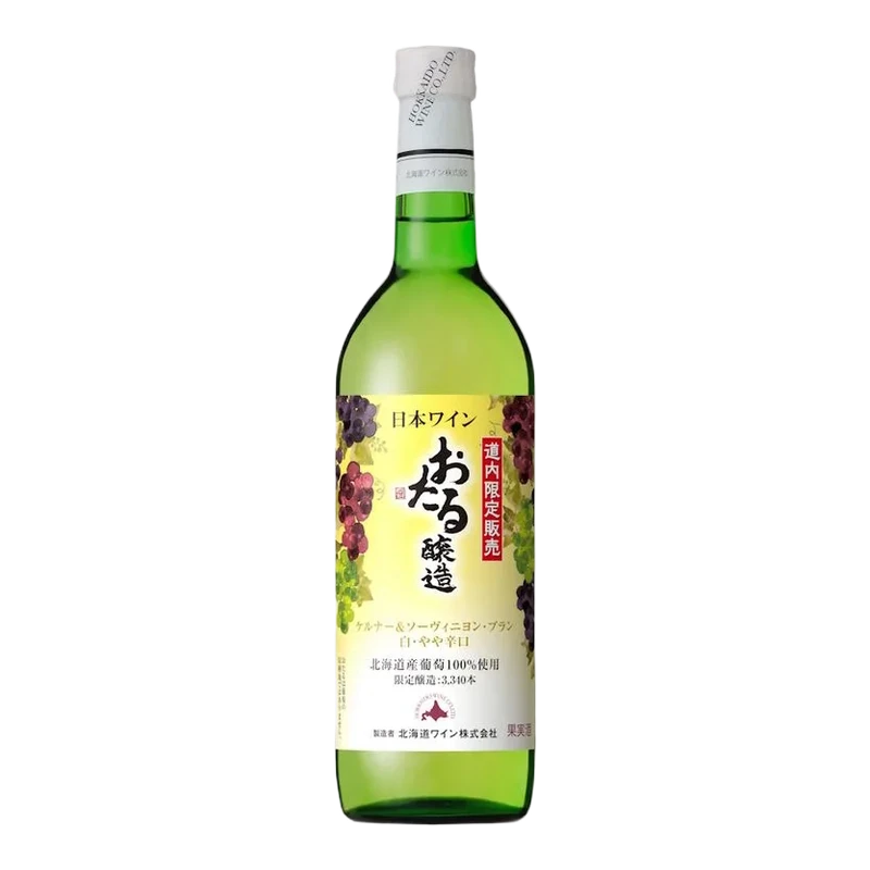 道内限定販売 おたる ケルナー&ソーヴィニヨン・ブラン 白