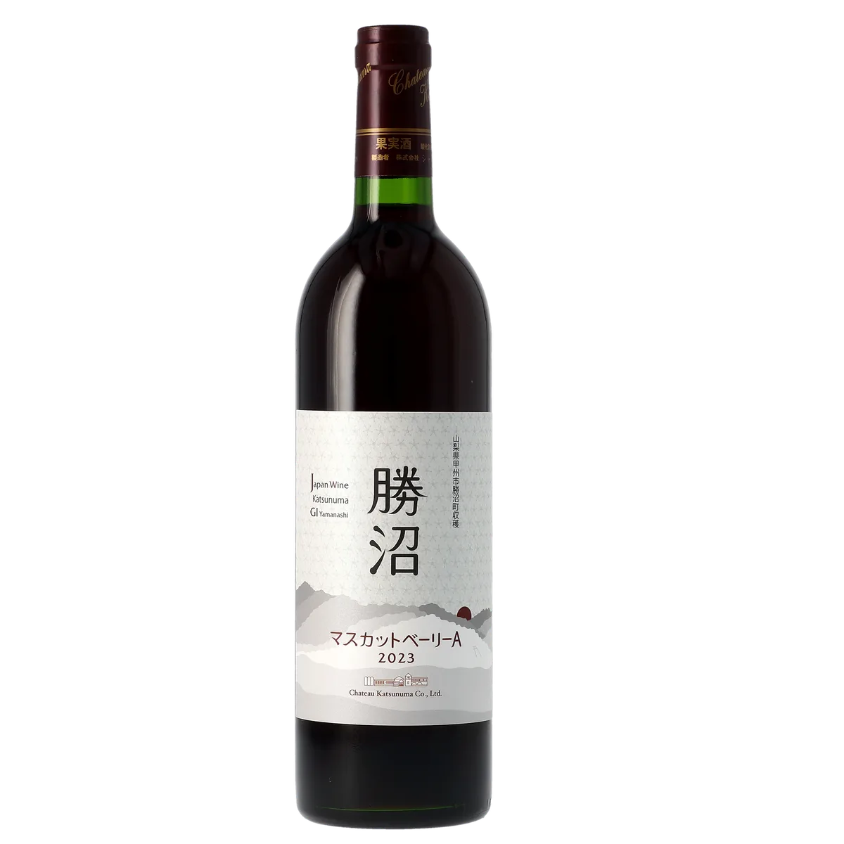 GI山梨 勝沼 マスカットベーリーA