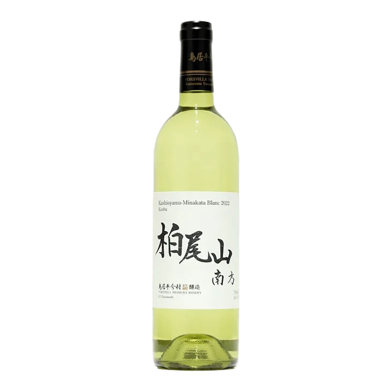 鳥居平今村 柏尾山南方ブラン