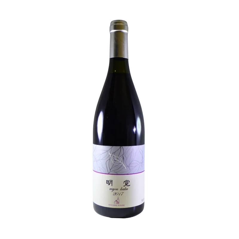 明覚　2017（赤）750ml
