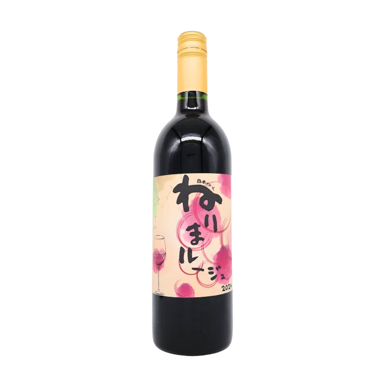 ねりまルージュ  2024（赤） 750ml