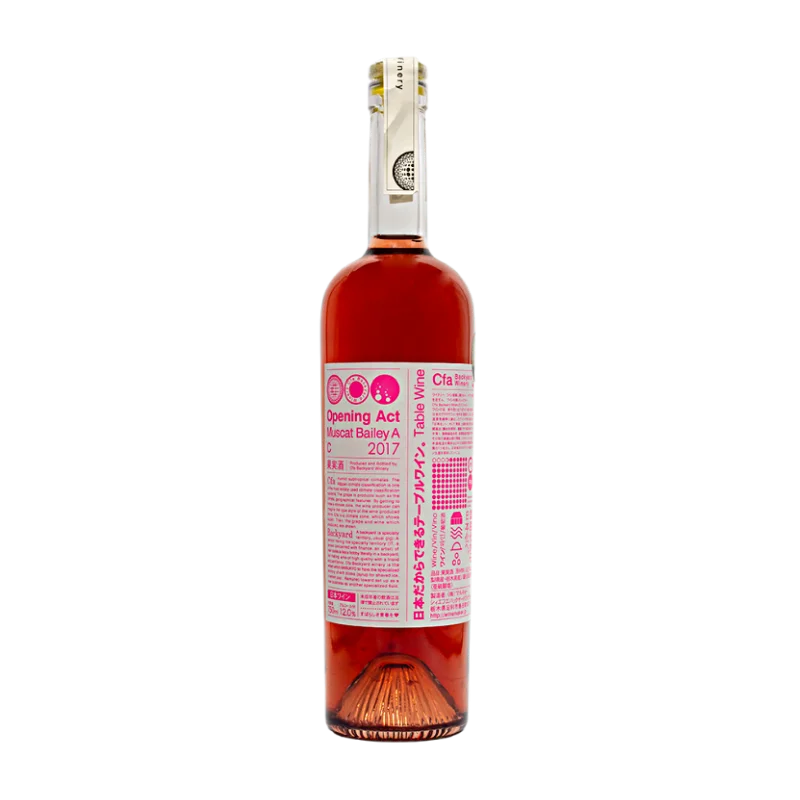 Opening Act MBA-C 2021（白）750ml