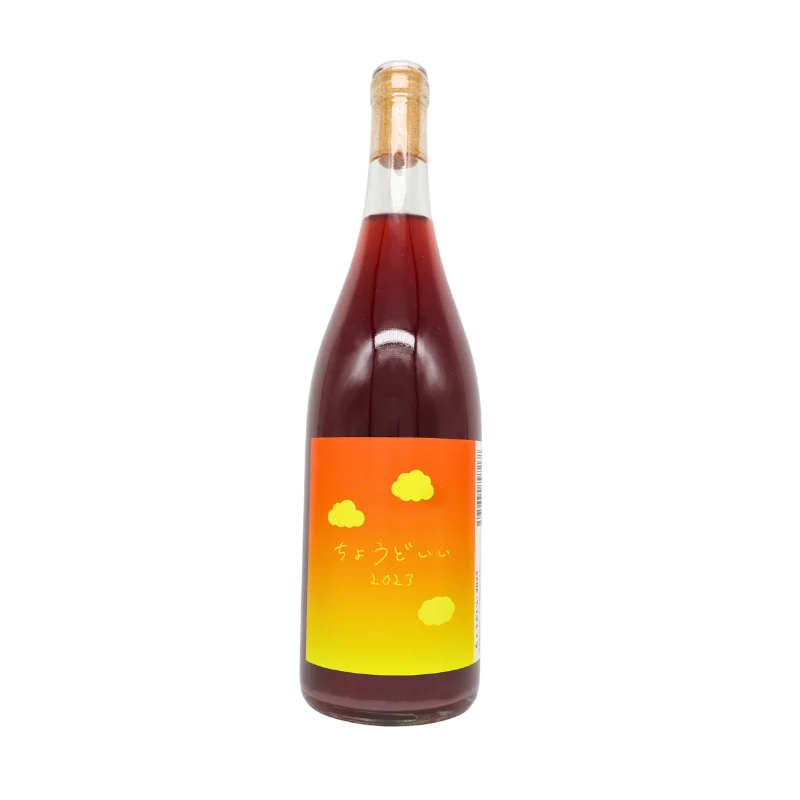 ちょうどいい 2023（赤）750ml