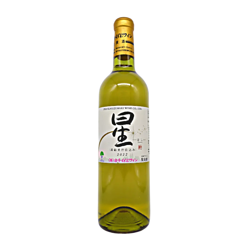 星　2024（白）720ml
