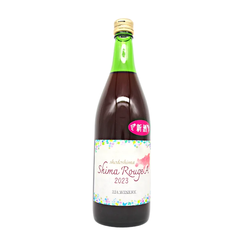 島ルージュ　A　2023（赤）720ml