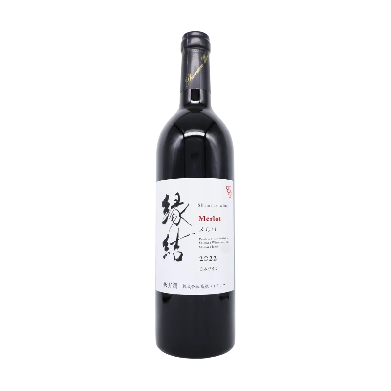 縁結メルロ　2022（赤）750ml