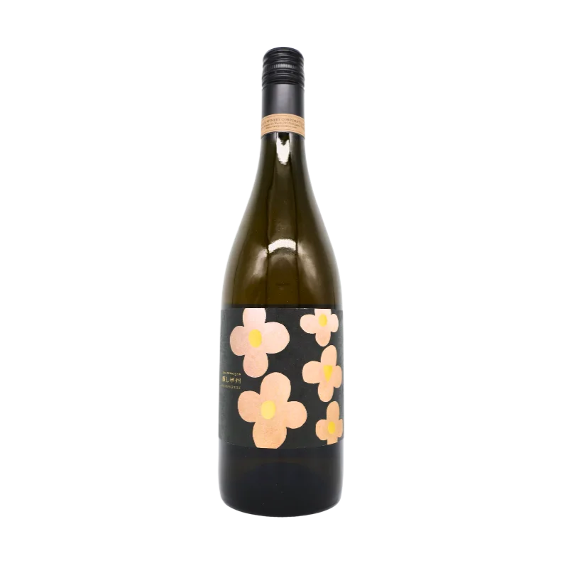 tosa cavatina 甲州醸し（オレンジ）750ml