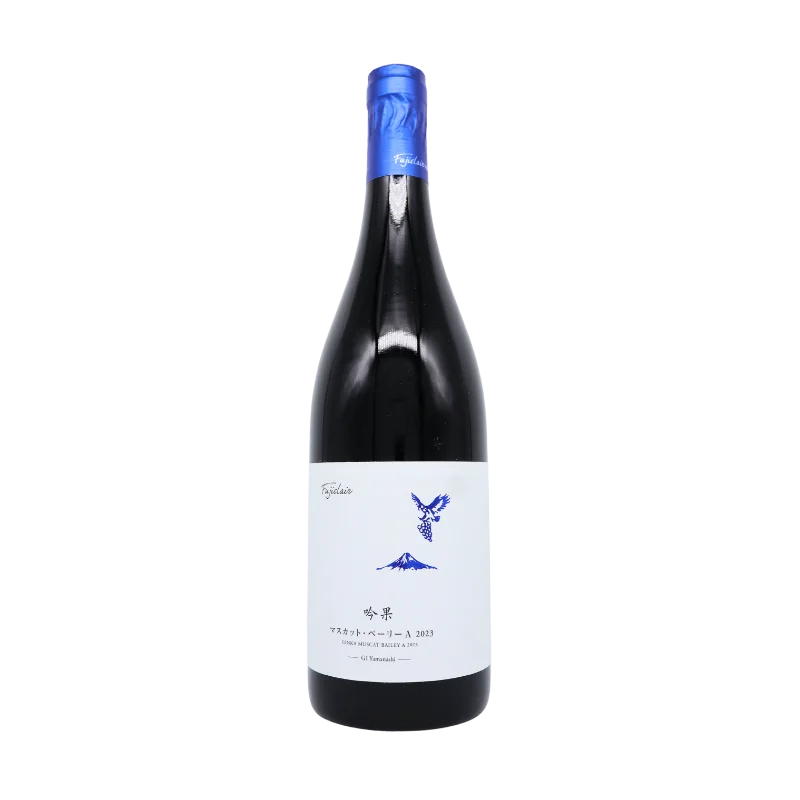 吟果　マスカット・べーリーA 2023（赤）750ml