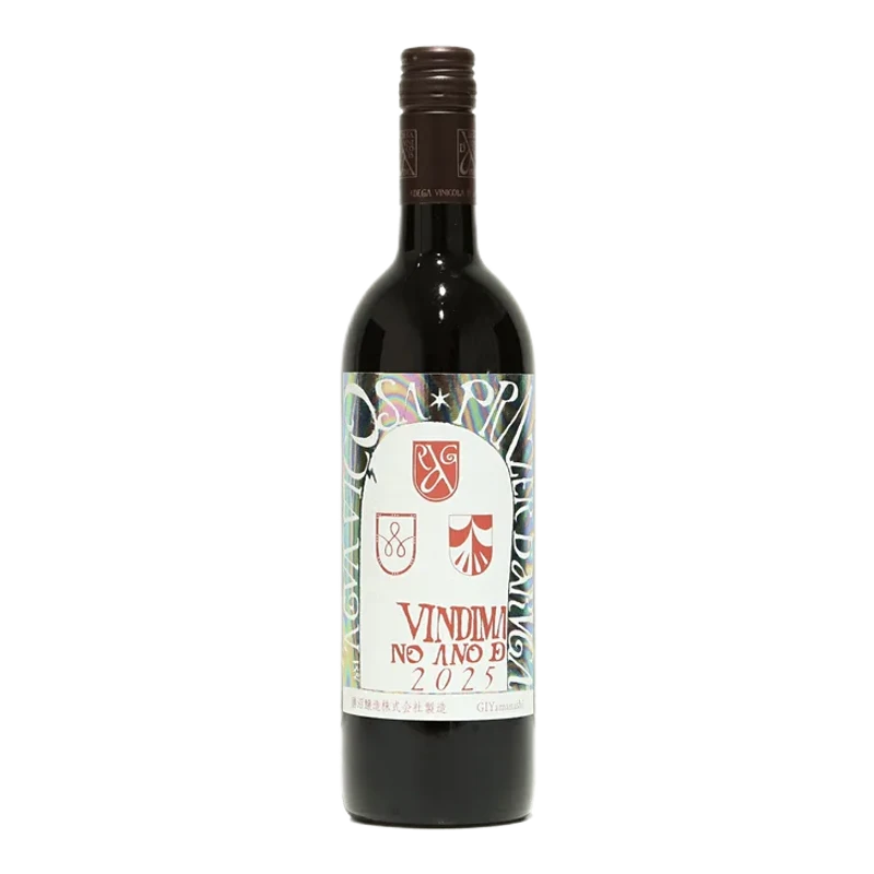 アルガーノ マスカット・ベーリーA 新酒