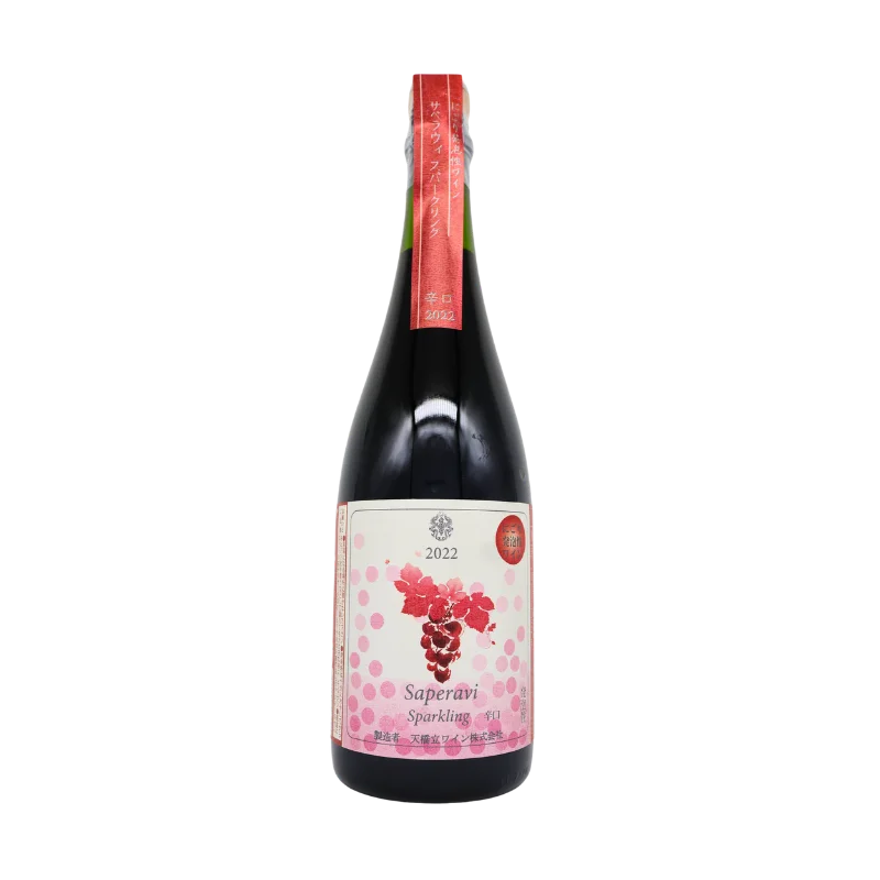 サペラヴィスパークリング　2022（ロゼ泡）750ml