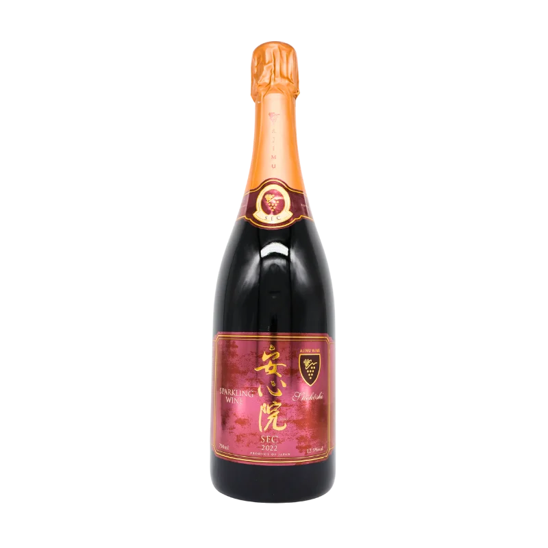 安心院スパークリングワイン 赤　2022（赤泡）750ml
