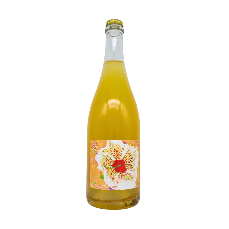 燦-San- 2023（白泡）750ml