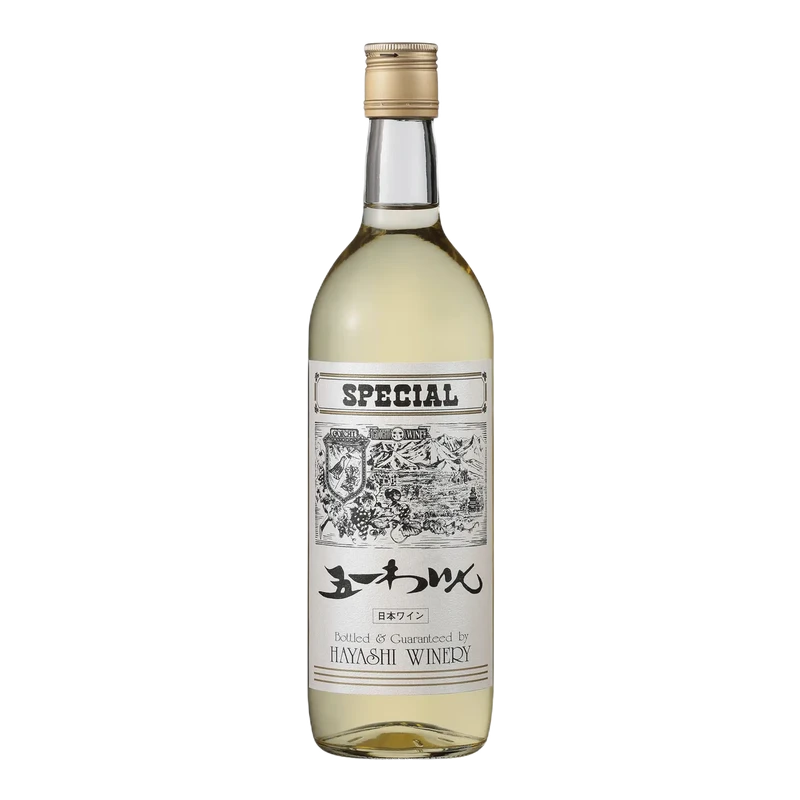 スペシャル 白