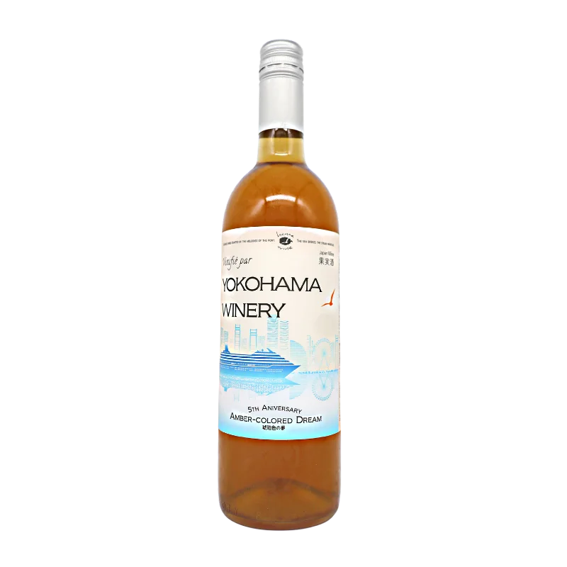 琥珀色の夢（オレンジ）750ml