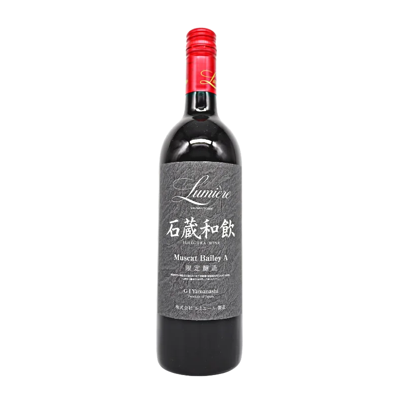 石蔵和飲　2021（赤）750ml