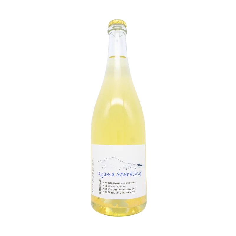 ウヤマスパークリング 2024（白泡）750ml
