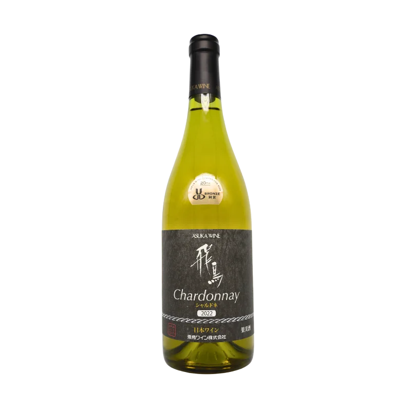 飛鳥　シャルドネ　2022（白）750ml