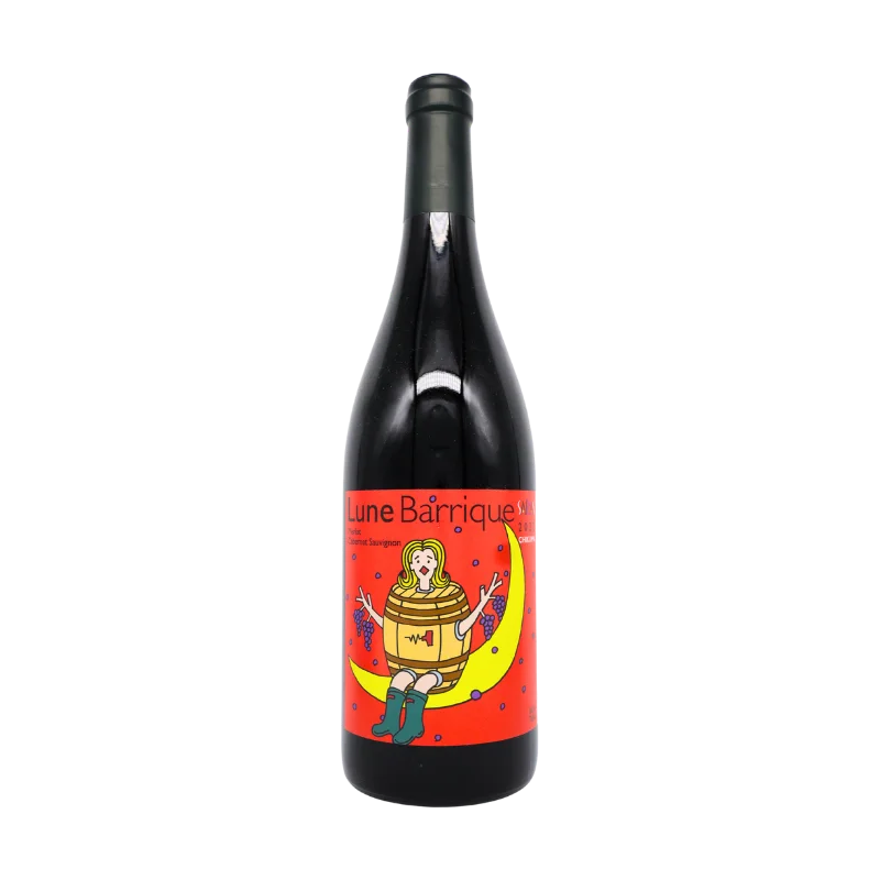 リュンヌ　バリック　2022（赤）750ml