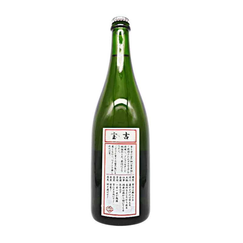 宝吉ワイン（白泡）750ml