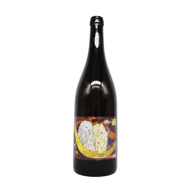 織 -Ori- 2023 （オレンジ） 750ml