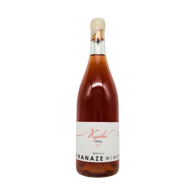 花瀬ワイン 巨峰-01 無濾過 2024（ロゼ）750ml