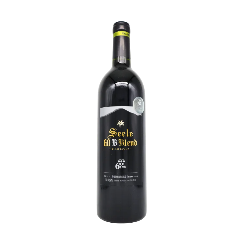 ゼーレ　６０  B  Blend（赤）750ml