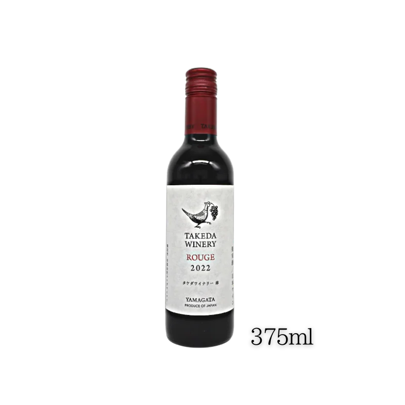 ルージュ ハーフ　2022（赤） 375ml