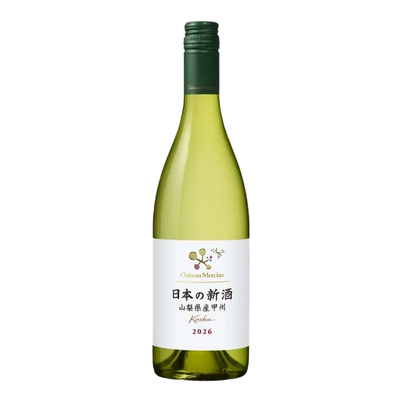 日本の新酒 山梨県産甲州