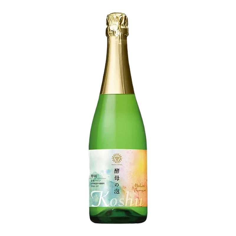 酵母の泡 甲州 ドゥミ・セック