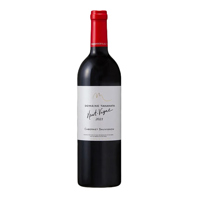 DOMAINE TAKAHATA Haut-Vigne カベルネ・ソーヴィニョン