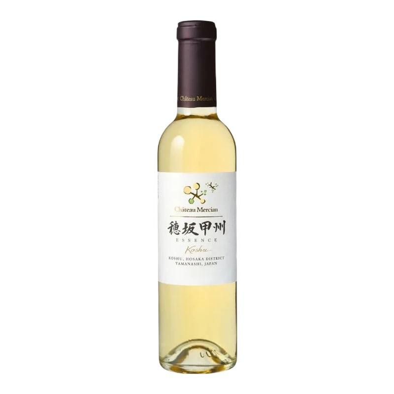 穂坂甲州 ESSENCE