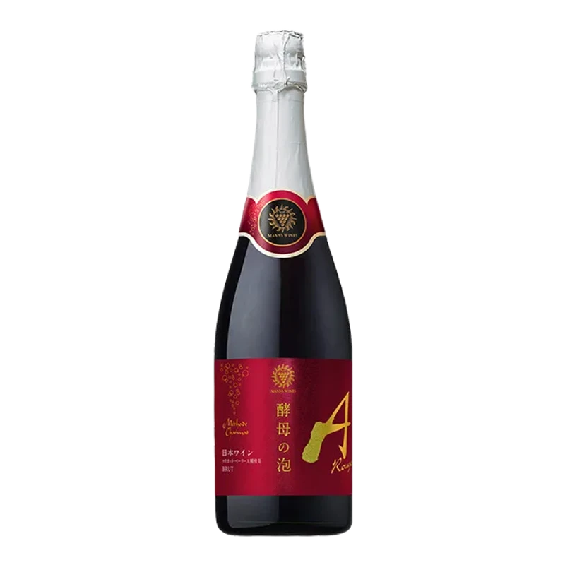 酵母の泡 ルージュ