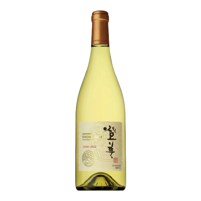 登美 白