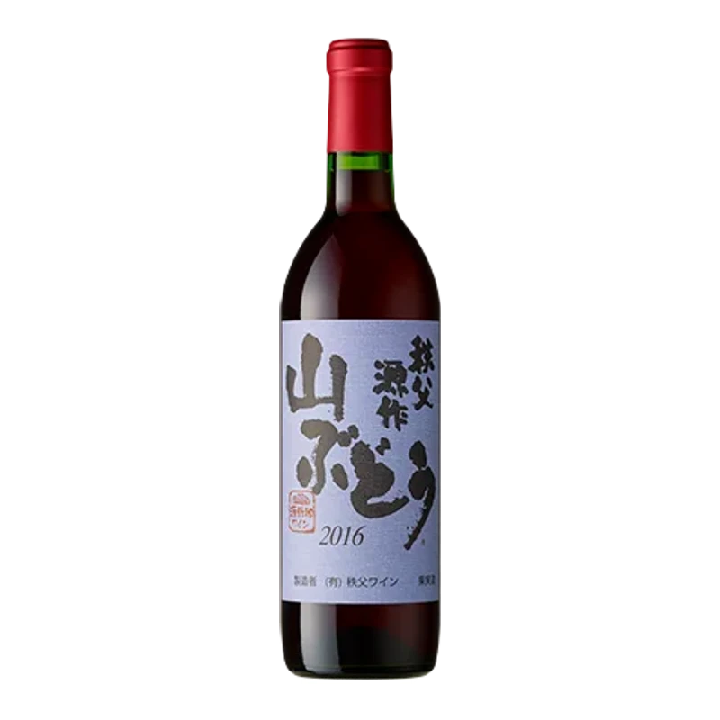 秩父山ぶどう