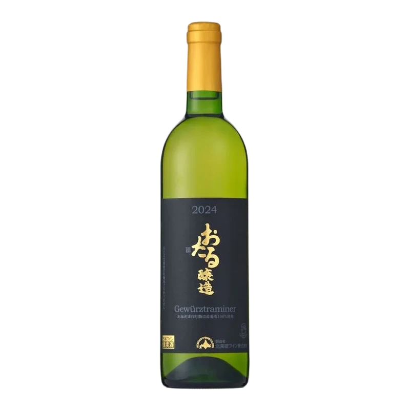 おたるゲヴュルツトラミネール