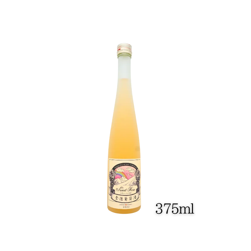 金徳葡萄酒 スウィート ロゼ（ロゼ甘口）375ml