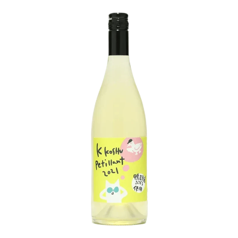 K甲州ペティヤン
