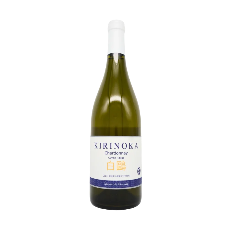 メゾン・ド・キリノカ　シャルドネ　白鷗　 2024（白）750ml
