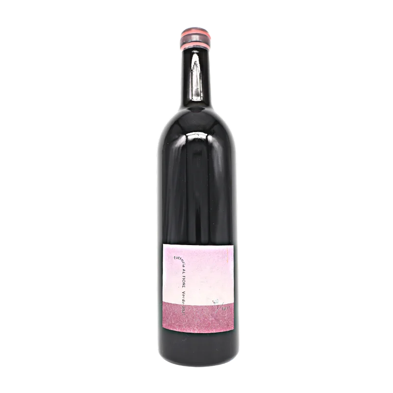 Verde 2022（赤）750ml